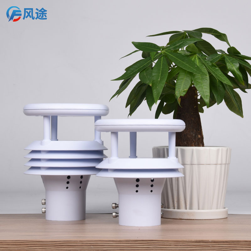 氣象站傳感器的發展趨勢、源頭廠家介紹